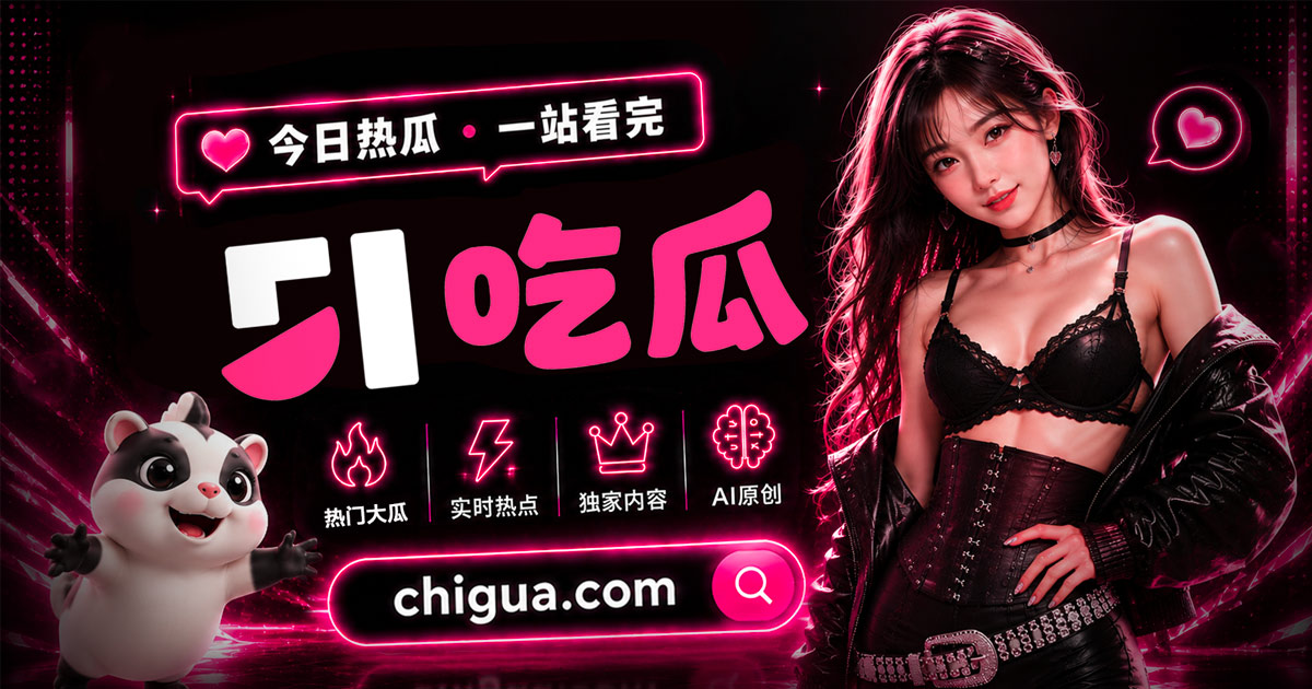 越南福利姬 yuumeilyn 最新大尺度视频写真 COS梅花鹿少女学妹 户外各种露奶露穴 骑乘假屌自慰!